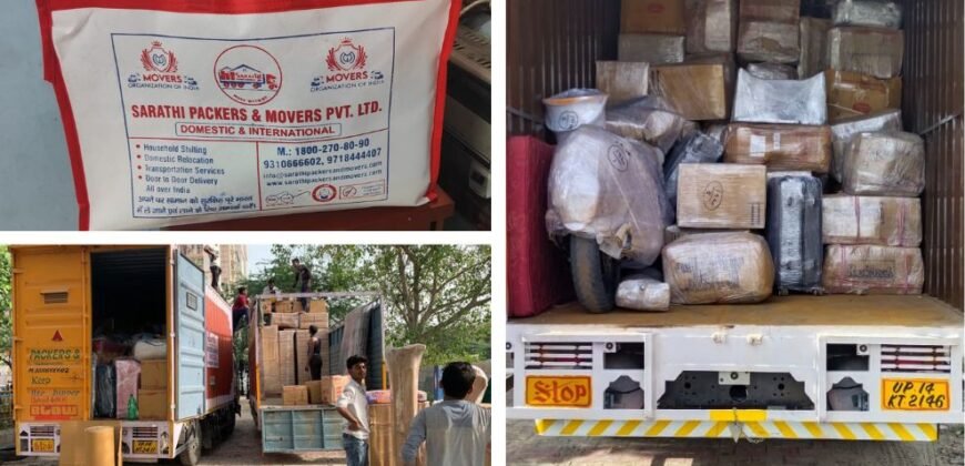 Loading Services in Ghaziabad