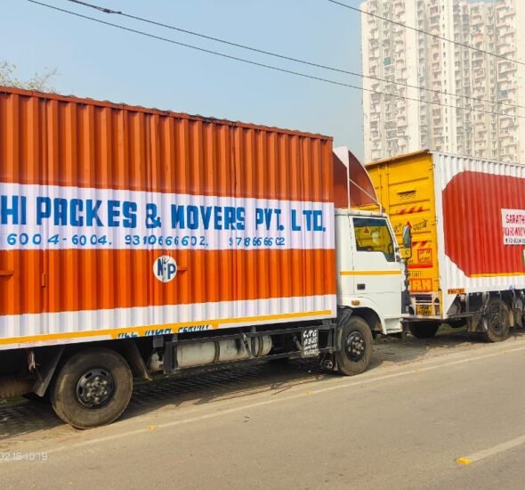 WhatsApp Image 2024 12 23 at 19.47.12 5ab05347