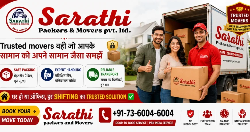 Packers and Movers Hire करने के क्या फायदे हैं? 1 Choose affordable packers and movers