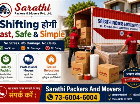 Affordable Movers Near Me कैसे खोजें