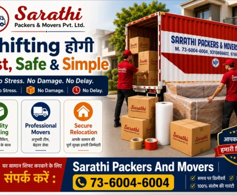 Affordable Movers Near Me कैसे खोजें