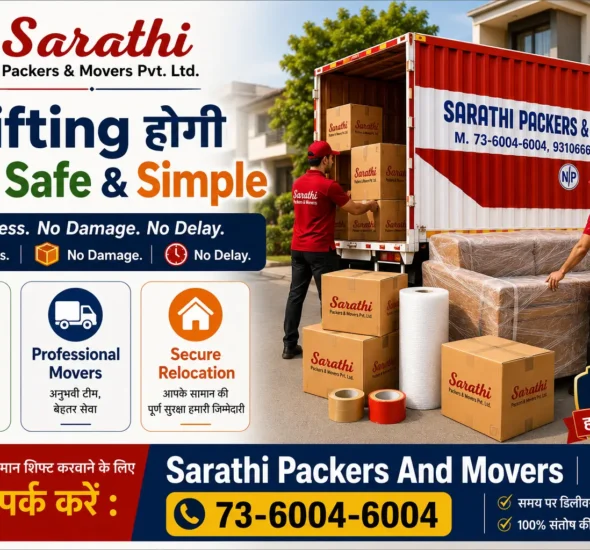 Affordable Movers Near Me कैसे खोजें