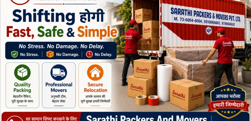 Affordable Movers Near Me कैसे खोजें