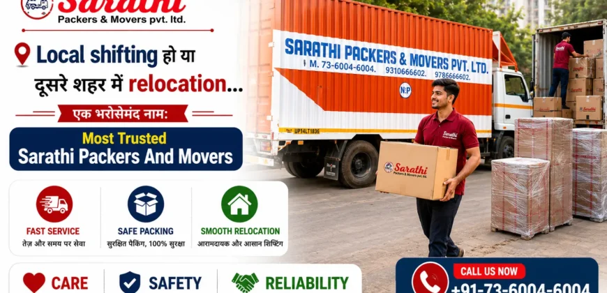 House Shifting के लिए सबसे पहले क्या करें? पूरी गाइड 11 Choose Most Trusted Packers and Movers