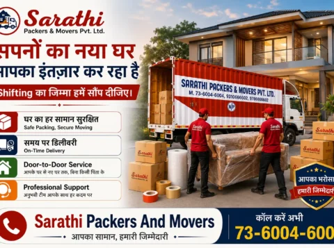Local Shifting Services Near Me की Cost कितनी है? जानिए पूरी सचाई और रेट लिस्ट 4 Door-to-Door House Shifting