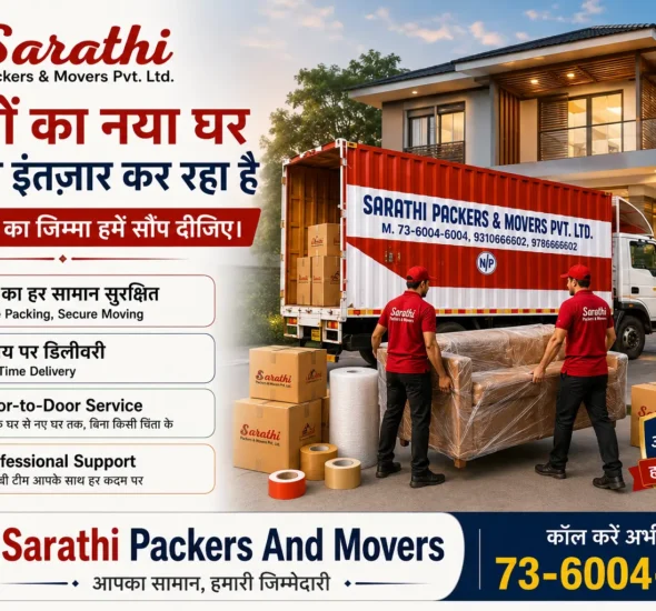 Door-to-Door House Shifting