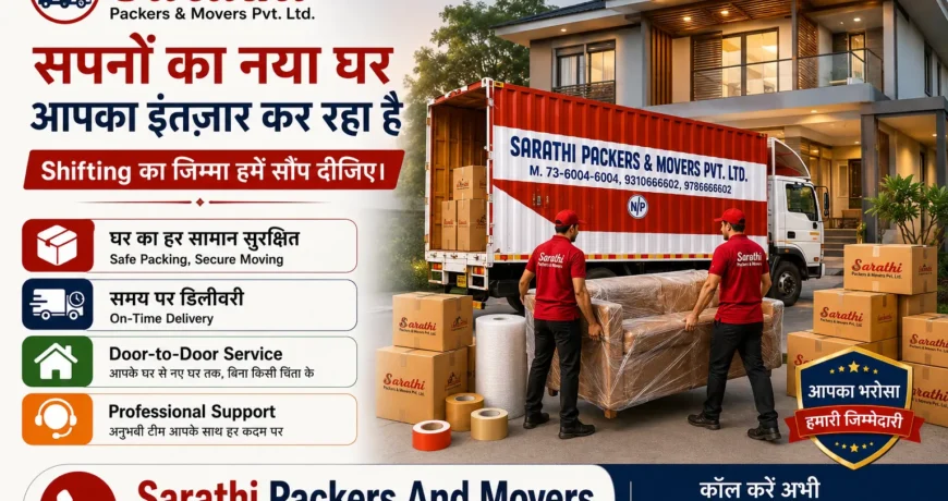 Door-to-Door House Shifting