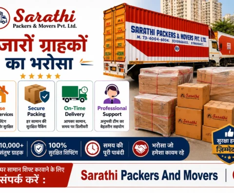 Packers and Movers