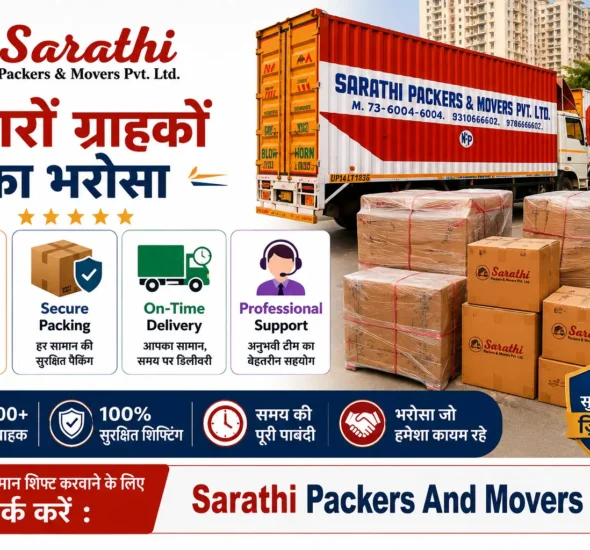 Packers and Movers