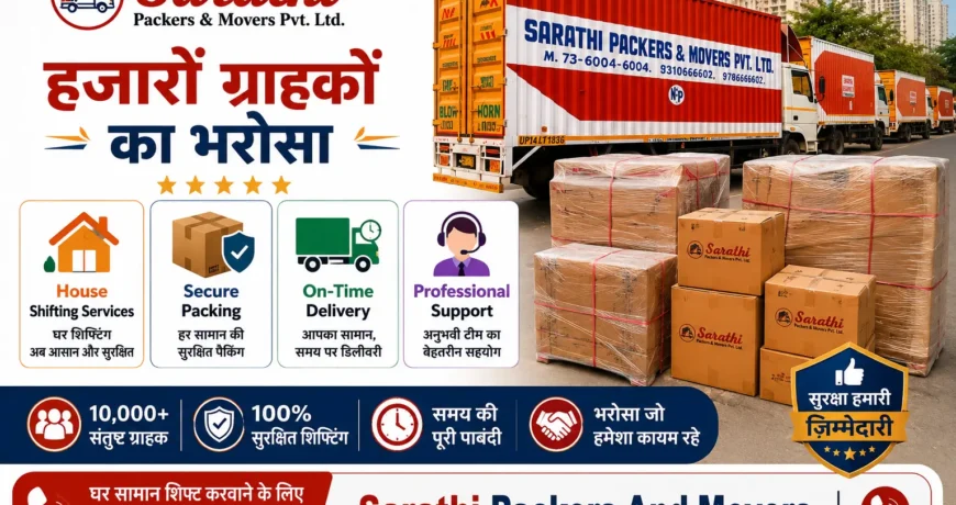 Packers and Movers