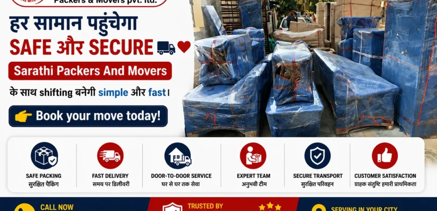 Packers and Movers Near Me कैसे खोजें? 1 Packers and Movers Near Me