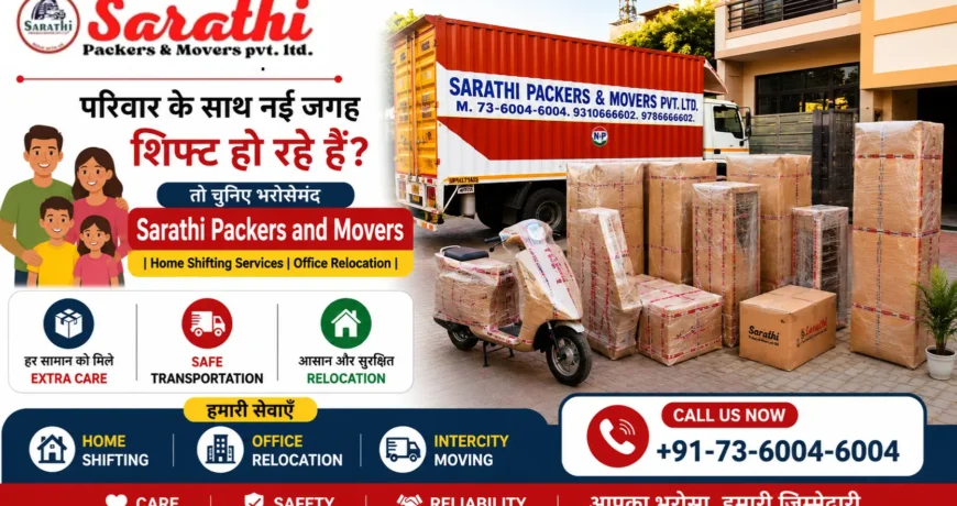 Professional Home Shifting Services