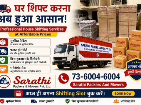 Professional House Shifting Services
