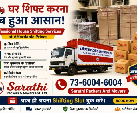 Professional House Shifting Services