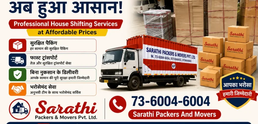 Professional House Shifting Services