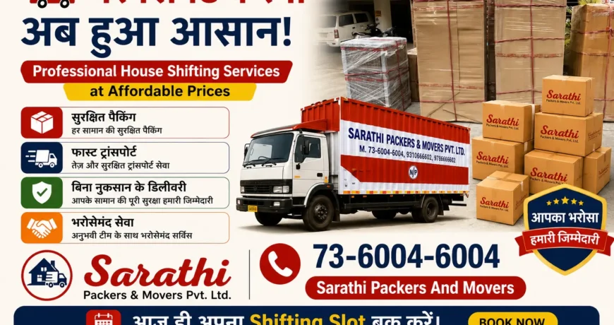 Professional House Shifting Services