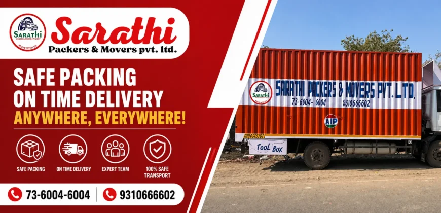Trusted Packers and Movers कैसे चुनें? सुरक्षित और आसान शिफ्टिंग के लिए कम्पलीट गाइड 4 Trusted local home shifting services