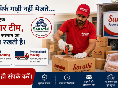How to book movers near me online
