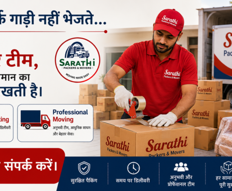 Which Movers Near Me Provide Same-Day Shifting? The Ultimate Emergency Relocation Guide 5 How to book movers near me online