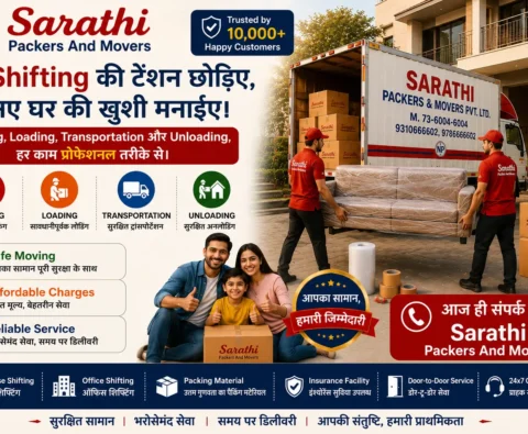 Office Relocation Services