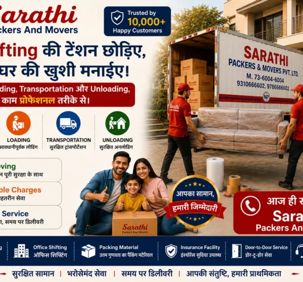 Office Relocation Services
