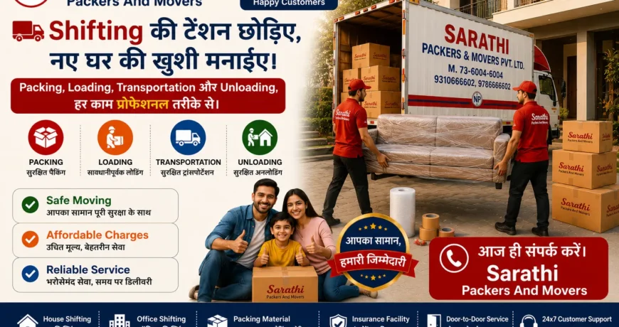 Office Relocation Services