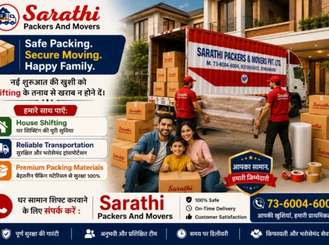 Packers and Movers