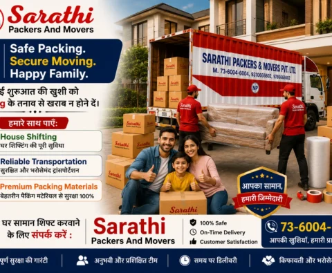 Packers and Movers