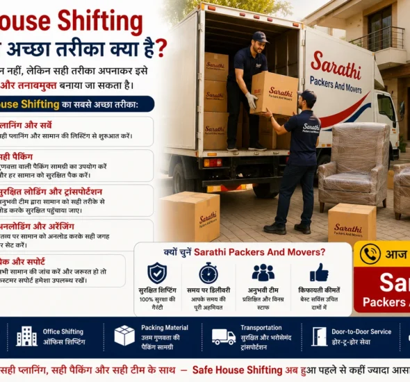 Packers and Movers Charges को कैसे समझें