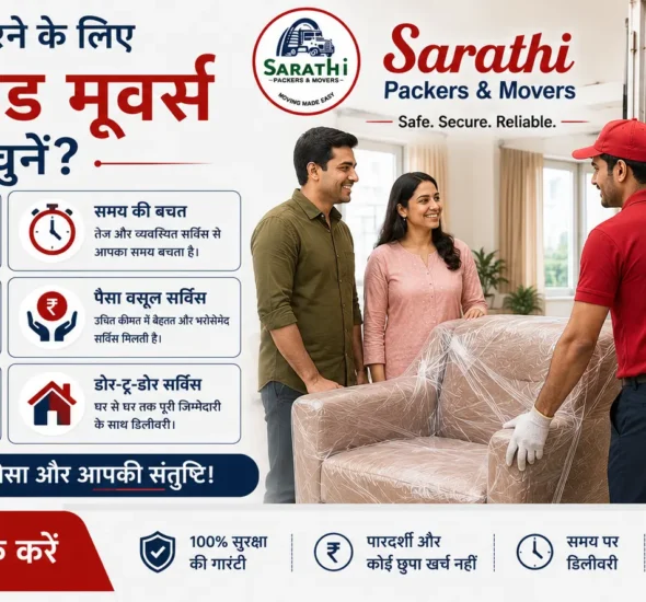 Trusted House Shifting Services in Ghaziabad