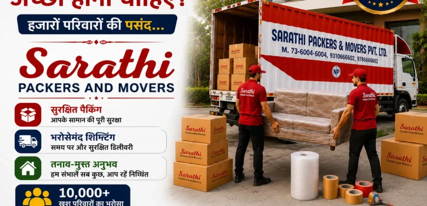 Trusted Packers and Movers