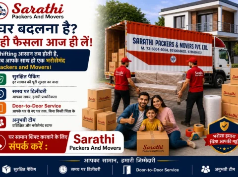 packers and movers charges