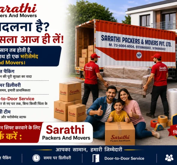 packers and movers charges