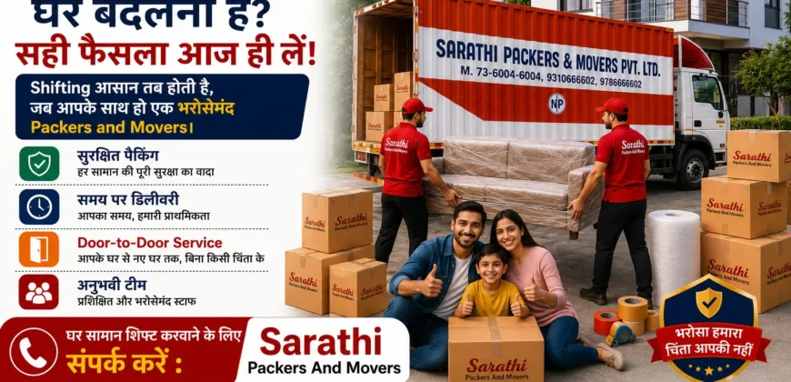 packers and movers charges