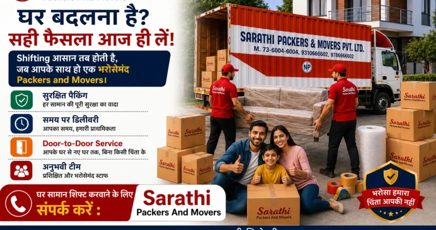 packers and movers charges