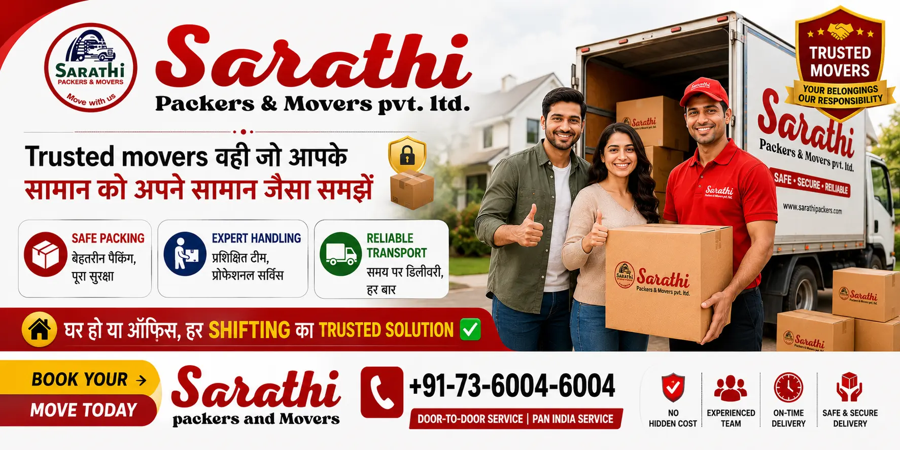 Choose affordable packers and movers