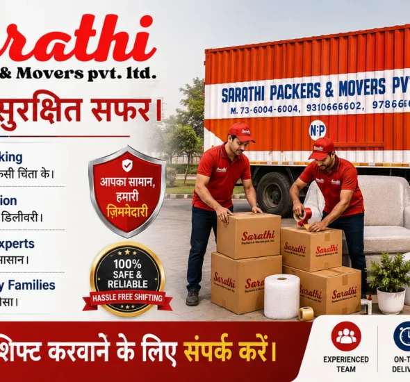 Packers and Movers