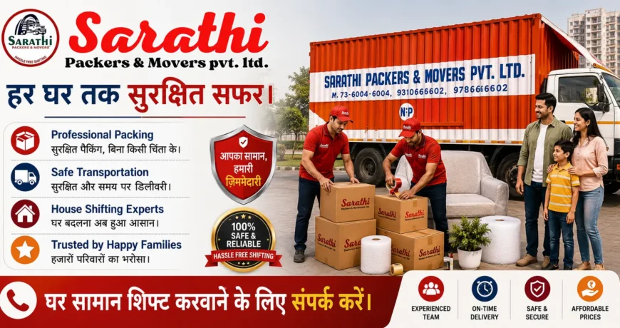 Packers and Movers